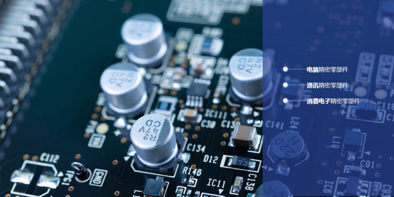 How to reduce the motor terminal overheating