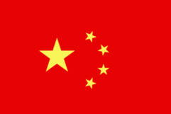 Cn