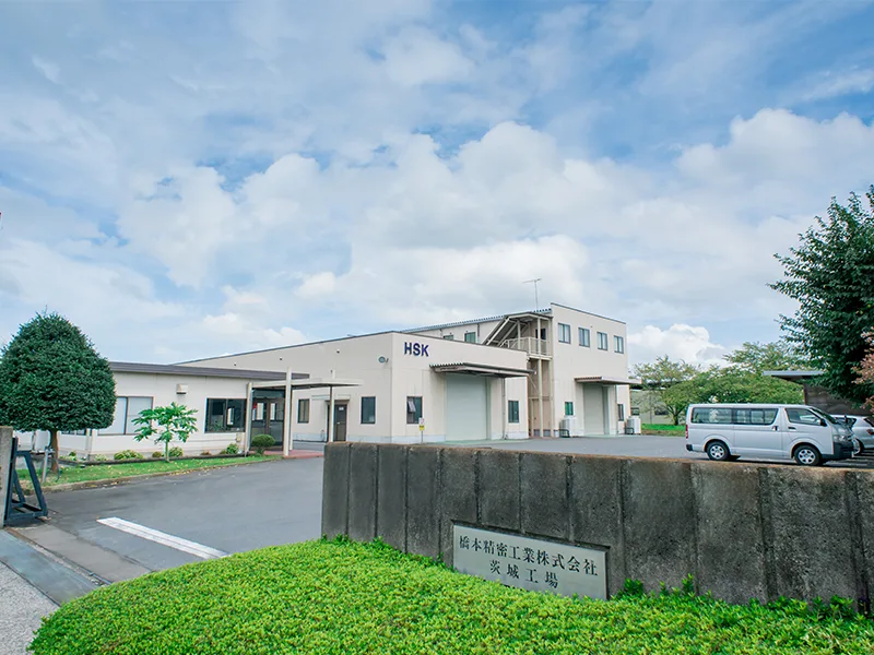 Ibaraki Factory (japan)