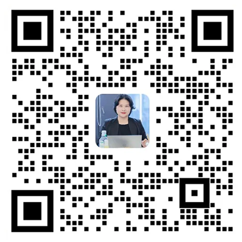 Wecom Personal Account